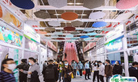 阿尔法建筑大会2025门票多少钱?在哪买?