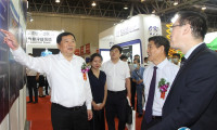 2025中国（合肥）国际水泥技术及装备展览会观众登记及登记方式