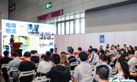 2025深圳华南国际工业展-华南工博会举办时间与地点