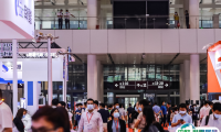 深圳华南国际工业展-华南工博会2025展商名录及电子会刊
