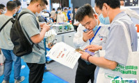 青岛亚太国际智能装备博览会2025时间表和地址