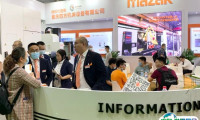 重庆立嘉国际智能装备展览会2025展商名录会刊