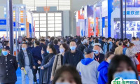 2025中国（沈阳）国际装备制造业展-沈阳制博会观众登记及登记地址