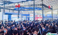 CIEME中国制博会、沈阳国际装备制造业展将于2023年9月1-5日举办，11万平米国际级大型装备制造展！门票通道已开启