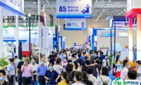 厦门工业博览会2025参展攻略（时间地点+门票在哪买？）