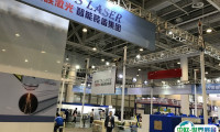 厦门工业博览会2025举办时间及地点