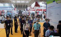 2024青岛工业博览会参展商名录