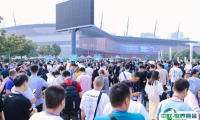 2025郑州工业装备展-郑州工博会展位费与展位图