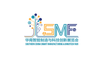 智联5G 时由“芯”造！2021华南智能制造与科技创新展SMF