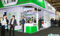 2025北京国际机器视觉及工业应用展览会参展攻略（时间+地点+门票购买途径）