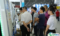 2025广州亚洲再制造展览会观众登记及注意事项