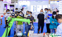 2025徐州淮海工业智造展览会展商名录会刊