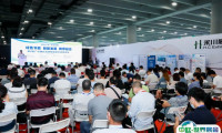 2025广东气体分离、净化与回收技术及装备展览会会刊展商名录