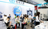 2025江门先进制造业博览会展位价格与展位预定