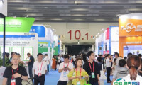 广州国际电热技术及设备展览会2025门票如何购买 多少钱一张