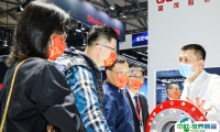 上海国际工业零部件及分承包展览会2025最新展商名录