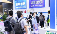 2025福州工业博览会-福州工业展展位费与展位预订