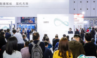 成都国际节能与工业配套展览会2025最新展商名录