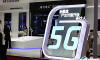 福州工业博览会-福州工业展2025门票怎么买？如何预约？