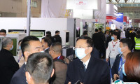 2025中国(上海)国际锻造展览会门票价格 购票入口