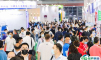 中国天津铸造博览会2025参展商名录