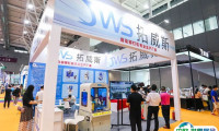 2025年深圳国际智能装备产业展-深圳电子装备产业展举办时间与地点