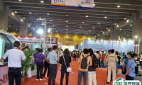2025广州国际锻造展览会参展商名录