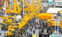 Bauma China上海工程机械宝马展2024展位预定、门票登记！全球工程机械企业竞技的舞台