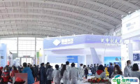 中国（沈阳）国际铸造及热加工展览会2025展商名录与会刊