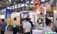 2025上海国际有色铸造展展位价格与展位预定