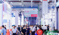 中国(上海)国际家具生产设备及木工机械展览会2025参展商名录