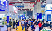 上海国际家具博览会 | 预登记开启↓ CIFF Shanghai Register Now！