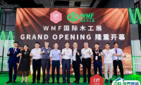 中国（上海）国际家具生产设备及木工机械展览会2025时间及地点