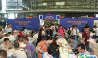 上海国际模具技术和设备展览会2025会刊如何获取？