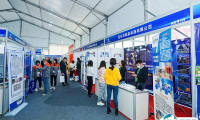 2025榆林国际煤炭暨高端能源化工产业展-榆林煤博会会刊展商名录