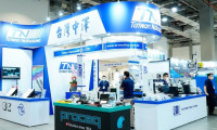 2025台湾模具及智慧成型设备展览会会刊如何获取？