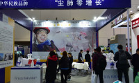 2025鄂尔多斯煤炭展-鄂尔多斯煤博会时间及地点