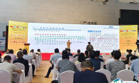 2025新疆矿业与装备展-新疆矿博会举办时间和地点