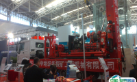 中国（沈阳）国际地质技术装备展览会2025最新展商名录