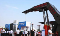 2026中国(泰山)国际矿业装备与技术展览会门票多少钱一张