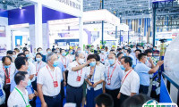 2025中国贵州国际能源产业博览交易会电子会刊
