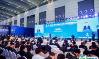 2026中国(泰山)国际矿业装备与技术展览会观众登记及登记地址