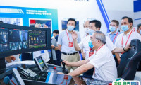 中国贵州国际能源产业博览交易会2025最新参展商名录