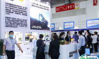 中国（沈阳）国际地质技术装备展览会2025门票怎么买？如何预约？