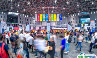 2025上海国际数控机床与金属加工展览会参展商名录