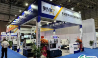 中国（东莞）切削工业装备博览会2025参展攻略（时间地点+门票哪里买？）