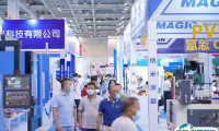 2025上海国际工业自动化及机器人展参展攻略（时间地点+门票在哪买？）