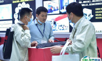 北京机器人大会-北京机器人展2025电子会刊