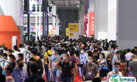 2025上海国际机器人展览会展商名录及电子会刊