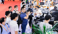 2025上海国际机器人展览会展品范围